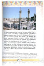 What is Islam? - English - Darussalam UAE