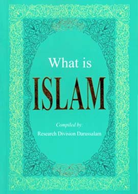 What is Islam? - English - Darussalam UAE Main image