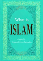 What is Islam? - English - Darussalam UAE