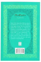 What is Islam? - English - Darussalam UAE