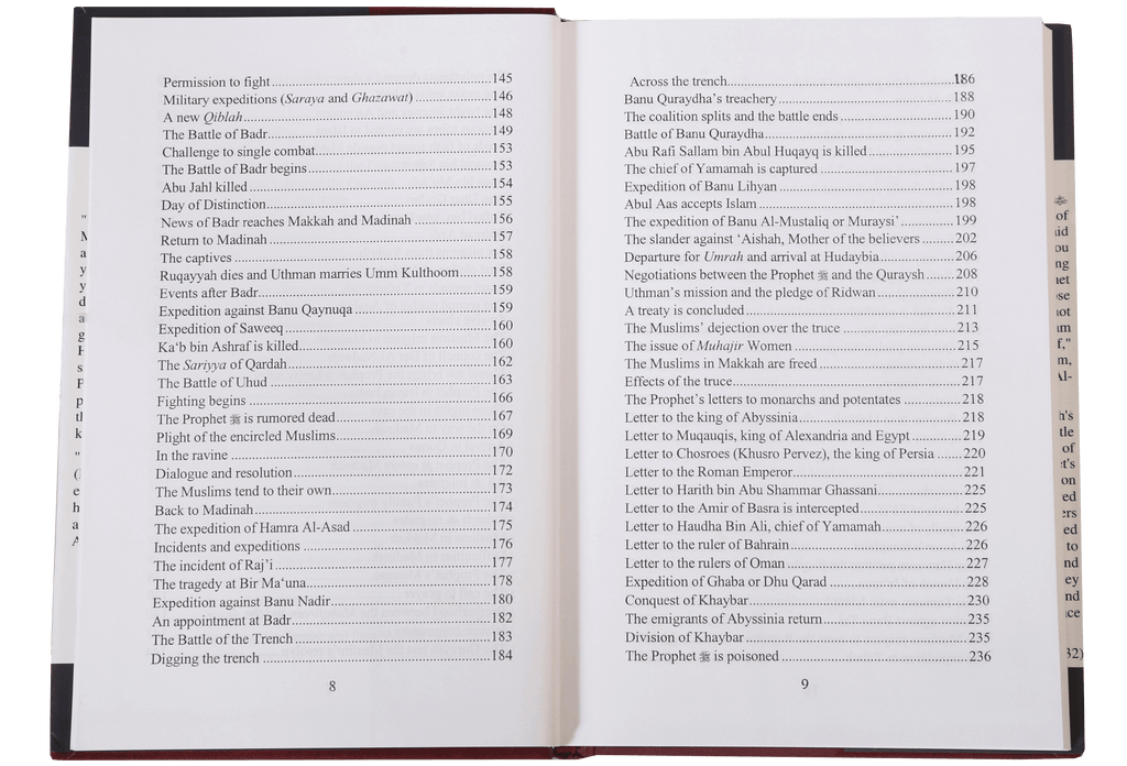 When the Moon Split - Hard cover - 14x21 - English - Darussalam UAE