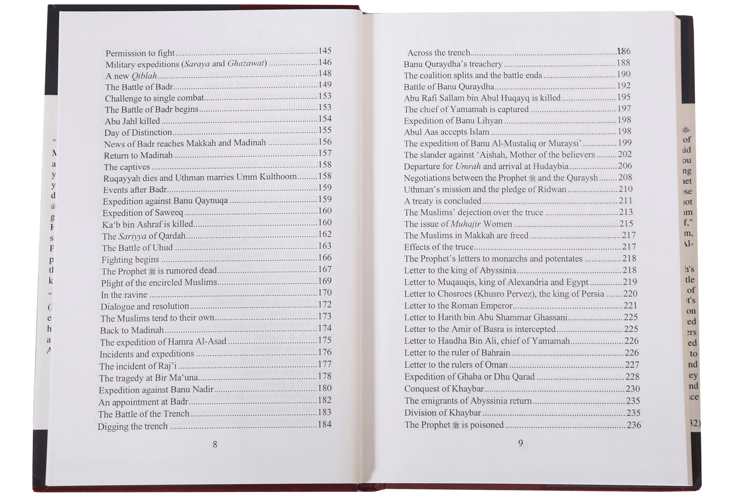 When the Moon Split - Hard cover - 14x21 - English - Darussalam UAE