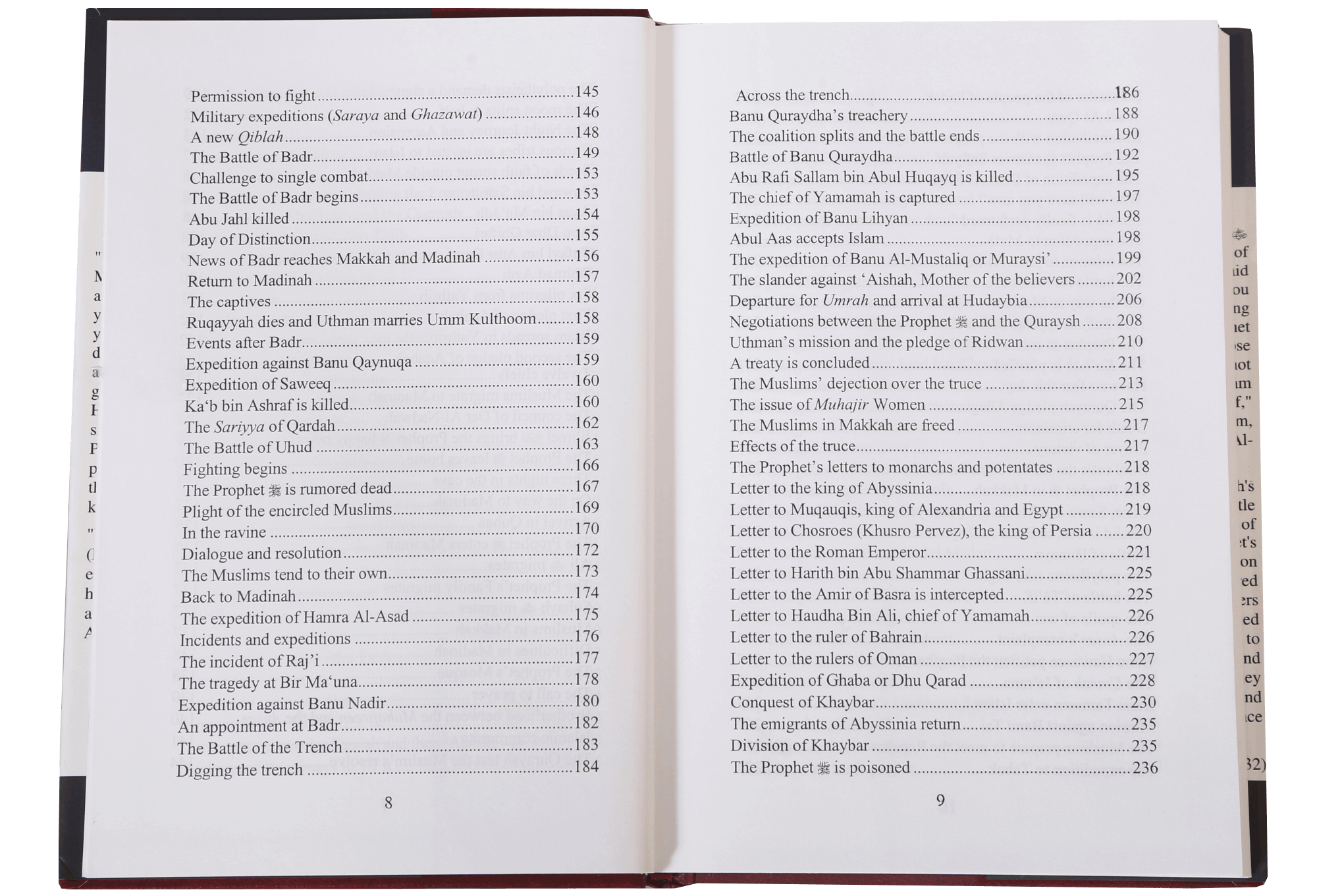 When the Moon Split - Hard cover - 14x21 - English - Darussalam UAE