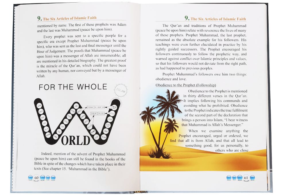 Who Deserves to be Worshipped - Darussalam UAE