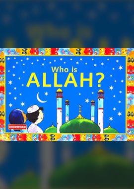Who is Allah? - English - Darussalam UAE