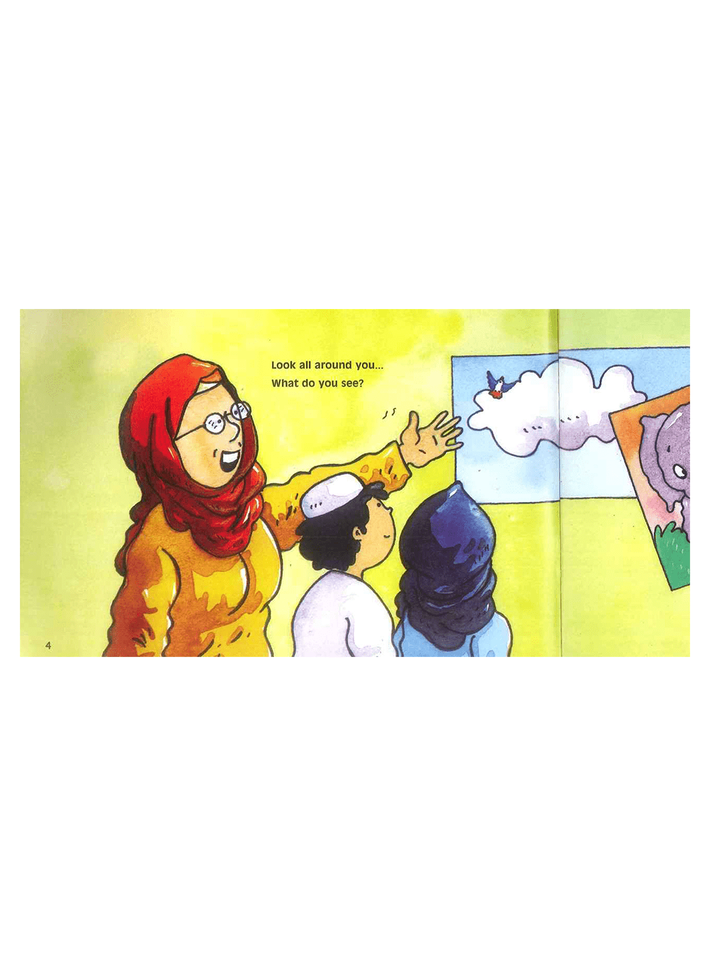 Who is Allah? - English Secondary image