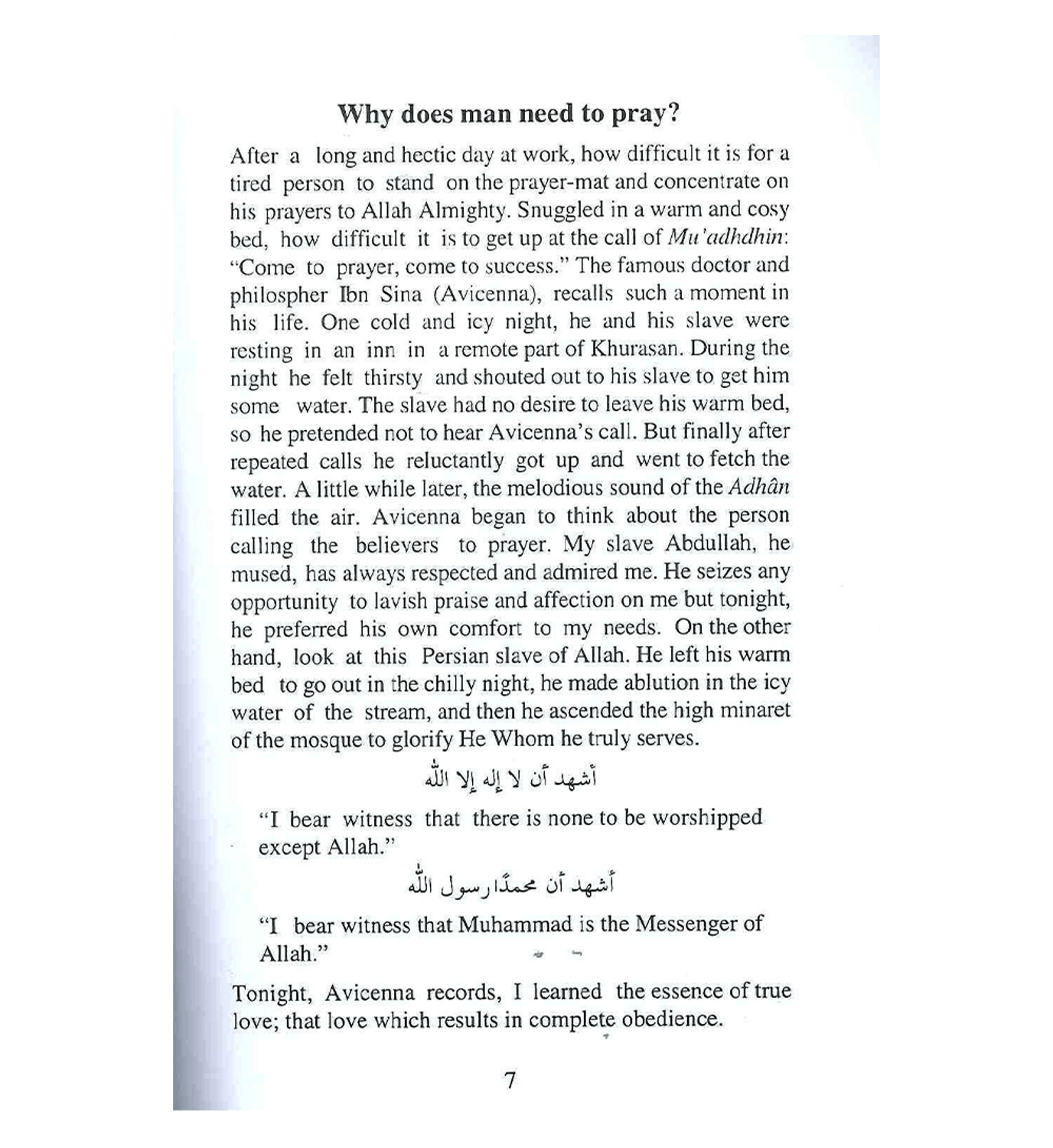 Why Do we Pray? Secondary image