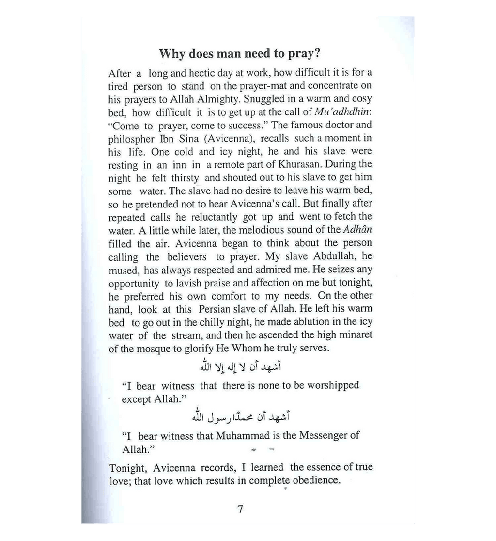 Why Do we Pray? - Darussalam UAE