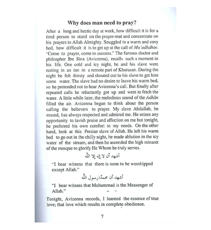 Why Do we Pray? - Darussalam UAE