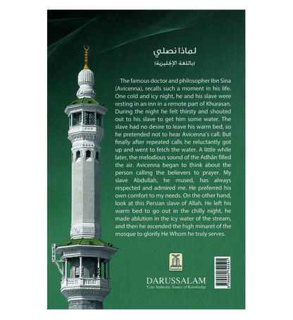 Why Do we Pray? - Darussalam UAE