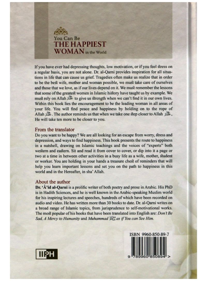 You can be the Happiest Women in the world - English - Darussalam UAE