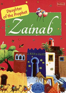 Zainab (Daughter of the Prophet) - English - Darussalam UAE