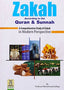 Zakah according to Quran and Sunnah - English - Darussalam UAE