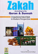 Zakah according to Quran and Sunnah - English - Darussalam UAE