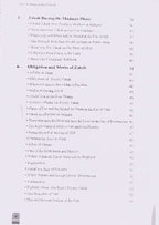 Zakah according to Quran and Sunnah - English - Darussalam UAE
