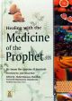 Healing with The Medicine of The Prophet