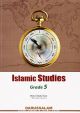 Islamic Studies - Grade 5