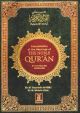 Interpretation of the Meanings of The Noble Quran