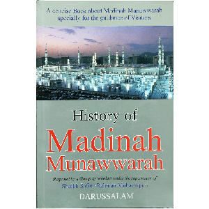 history of madinah munawwarah